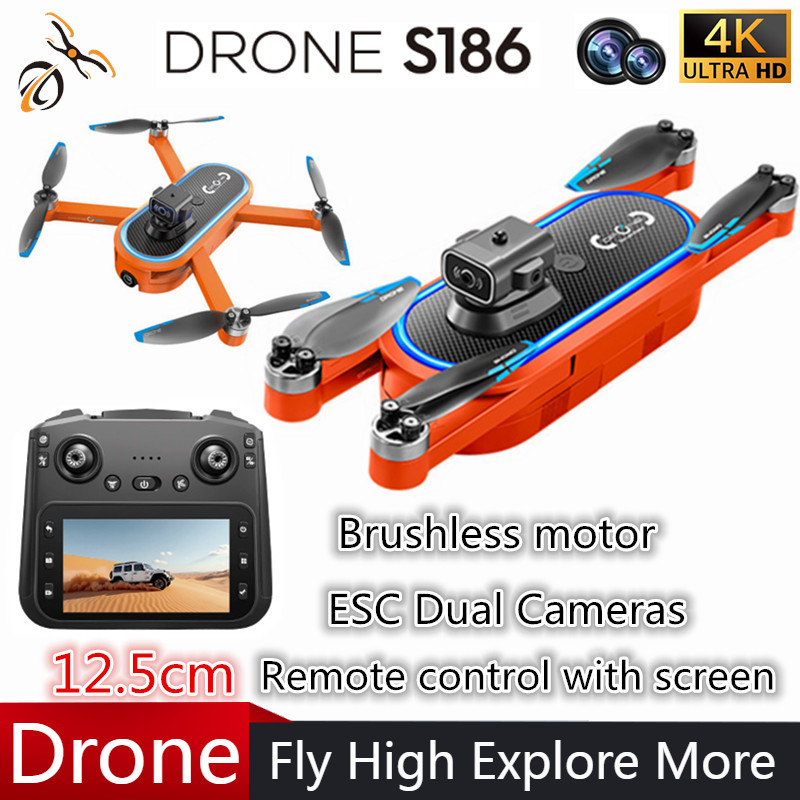 Drone Battery Charger - 2025 S186 ドローン プロ仕様 4K HD