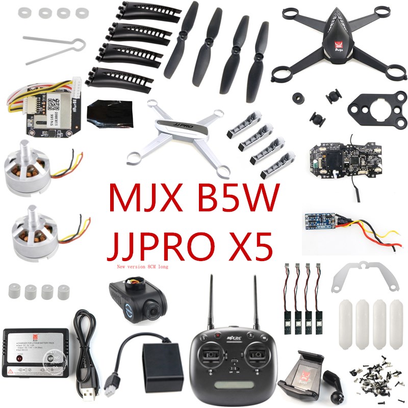 Holy Stone Drone Hs720 - Jjpro x5 mjx b5w rcドローンクワッドコプタースペアパーツモータープロペラブレードボディシェルレシーバーescリモートコントロール充電器など