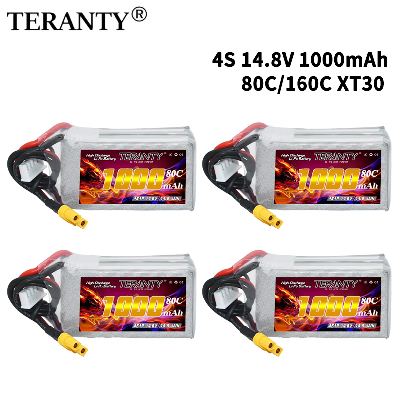 Drone Battery Plate - TERANTY 4S 1000mAh 14.8V 80C/160C リポバッテリー