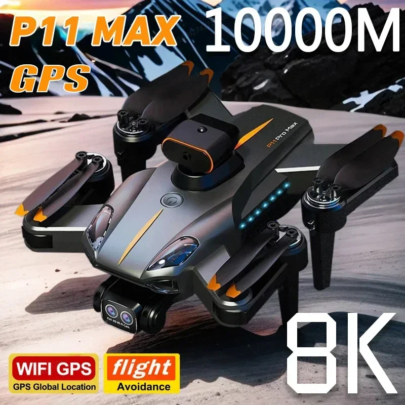 Eachine Drone E58 - P11 プロマックスドローン 8K 5G GPS プロフェッショナル