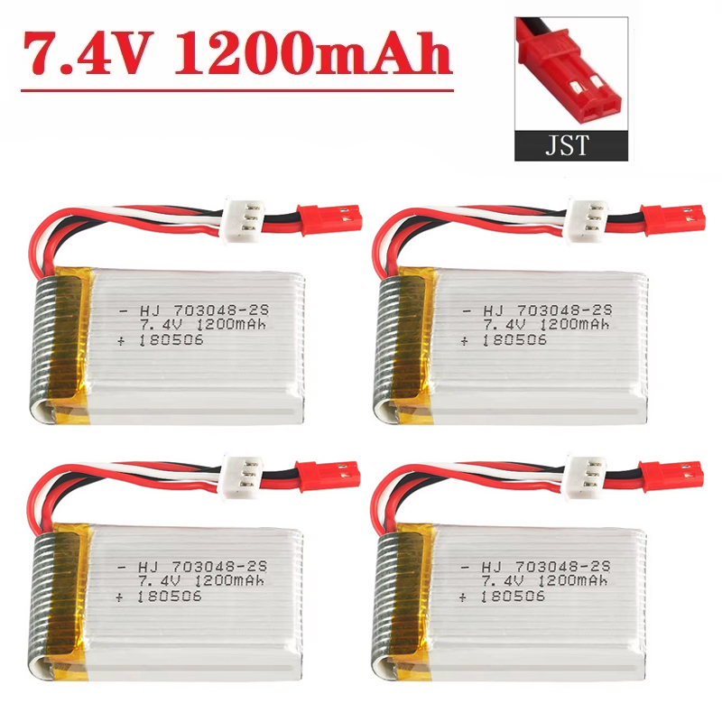 Drone Battery Plate - リポバッテリー 2S 7.4V 1200mAh 703048 MJXRC