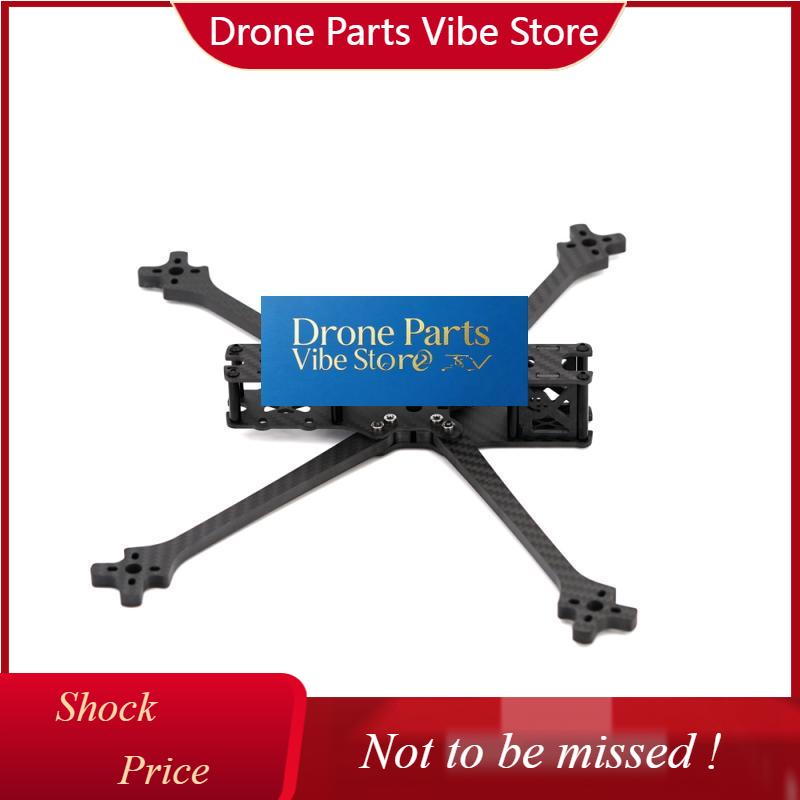 Tbs Fpv Source One - DParts1TBS SOURCE ONE V5 7インチDC FPVフレームキット