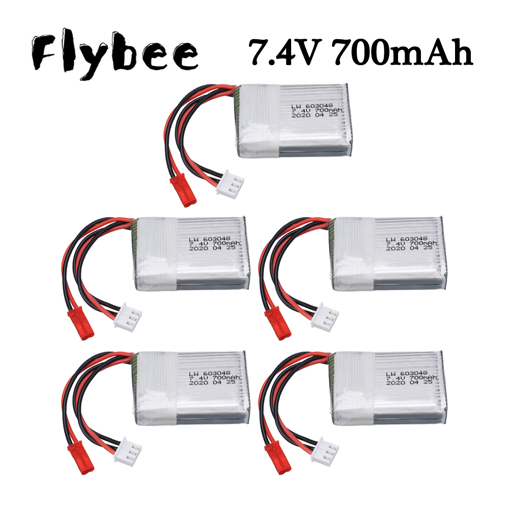 Drone Battery Connector - 7.4V 700mAh 25c リポバッテリー MJXRC X600