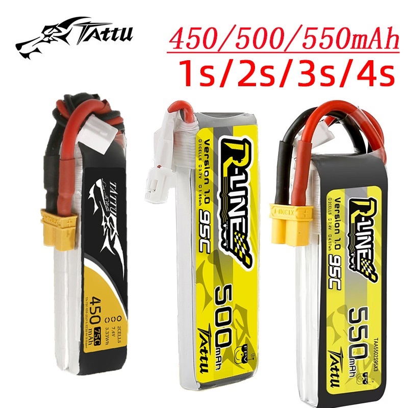 Drone Battery Plate - Tattu-ドローン用バッテリー,rcヘリコプター用,fpvレーシング部品,450 mah,500 mah,550mah,75 c,95c,3.7 v,3.8, 7.4,