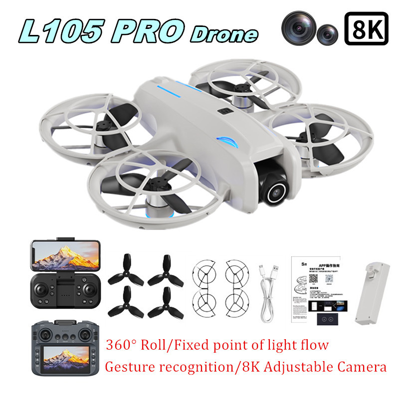 Drone Battery Balance Charger - L105 PRO ドローン デュエル 8Kレンズ 完全衝突防止＆完全密閉型