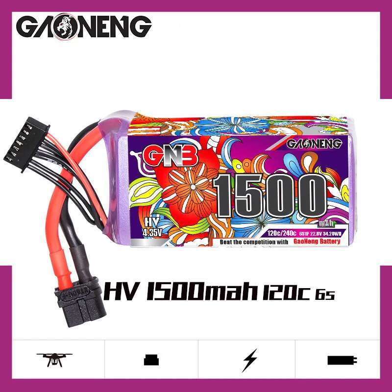 2 個 GNB 6S Lipo バッテリー 22.8V 11 - Drone Battery Plate のレビューと価格