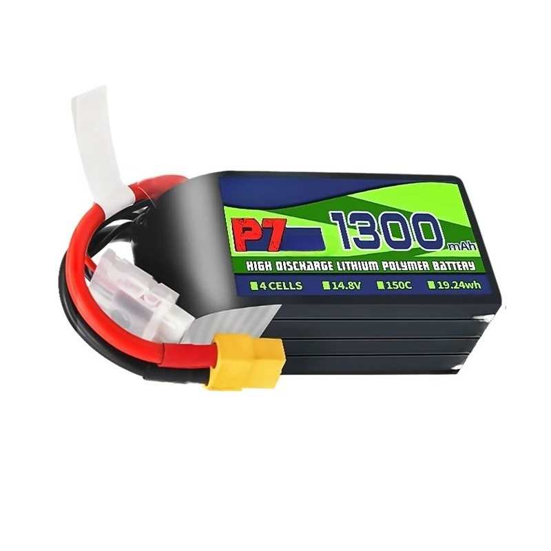 BosLi-po P7 1300mAh 150C LiPoバ - Drone Battery 6S のレビューと価格