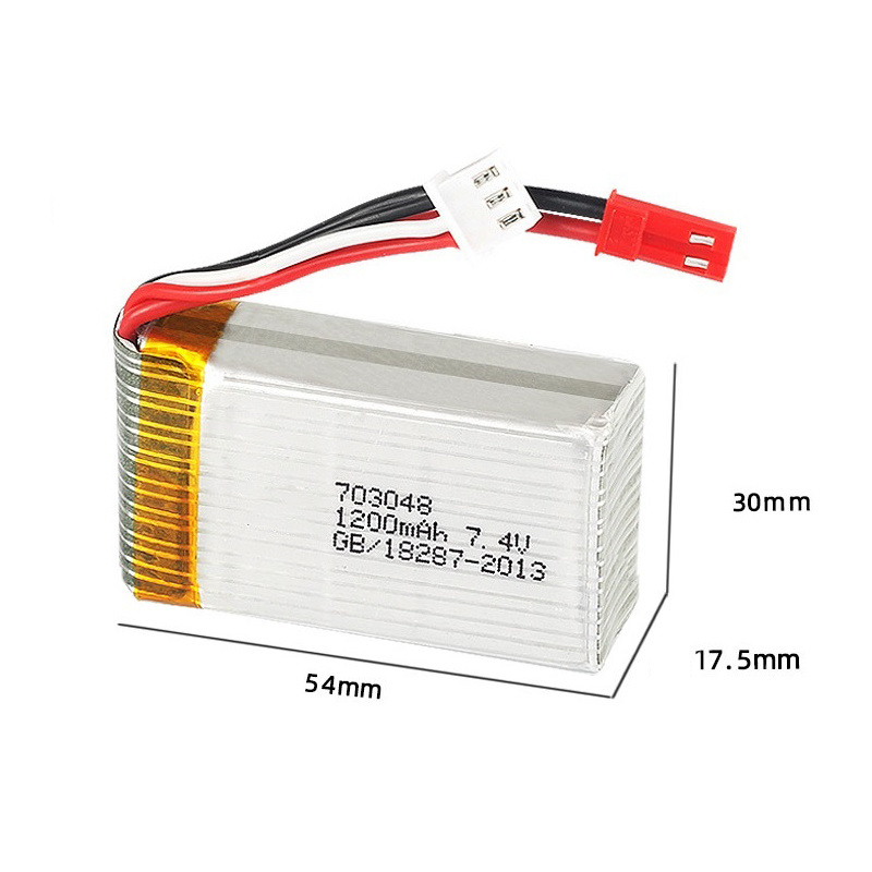 リポバッテリー 2S 7.4V 1200mAh 703048 - Drone Battery Plate のレビューと価格