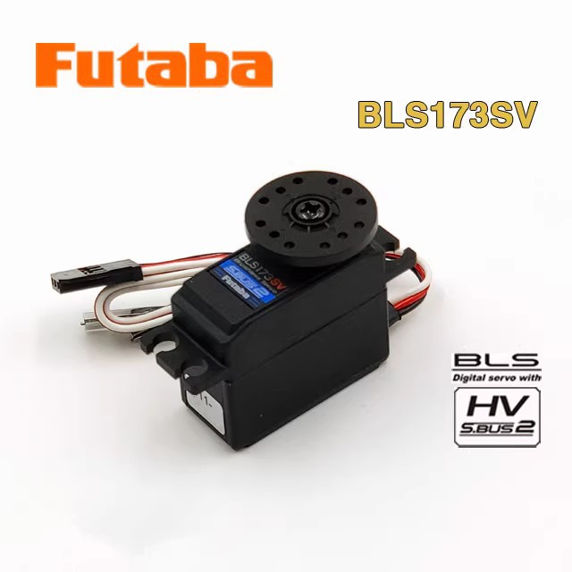 VoidFly BLS173SV/BLS173SVI（BLS - Drone Battery High Voltage のレビューと価格