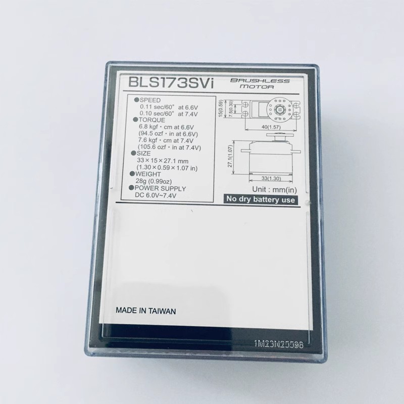 VoidFly BLS173SV/BLS173SVI（BLS - Drone Battery High Voltage のレビューと価格