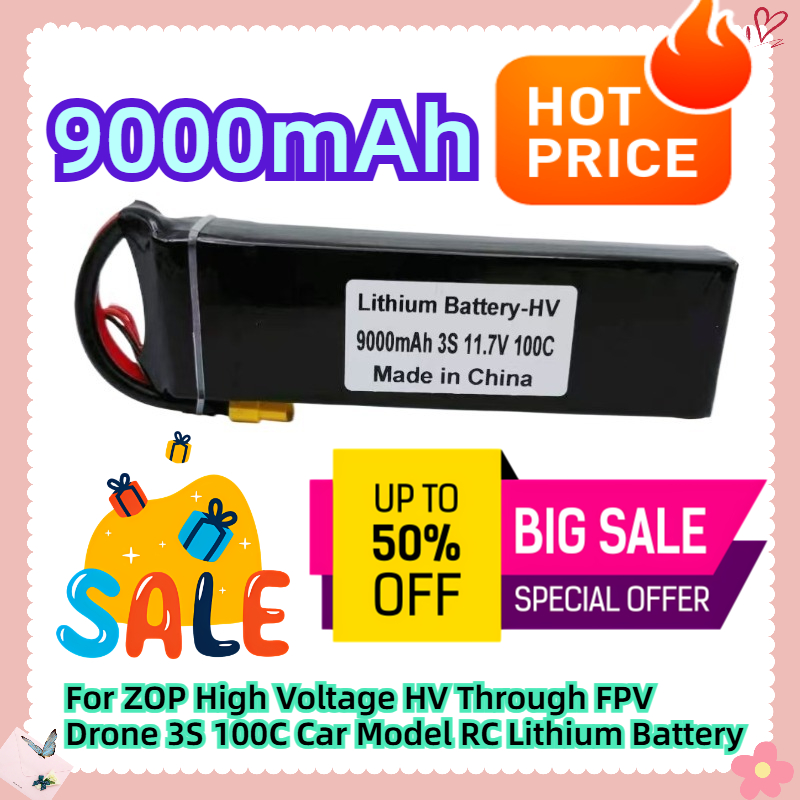 ZOP高電圧HV用FPVドローン9000mah 3S 11. - Drone Battery High Voltage のレビューと価格