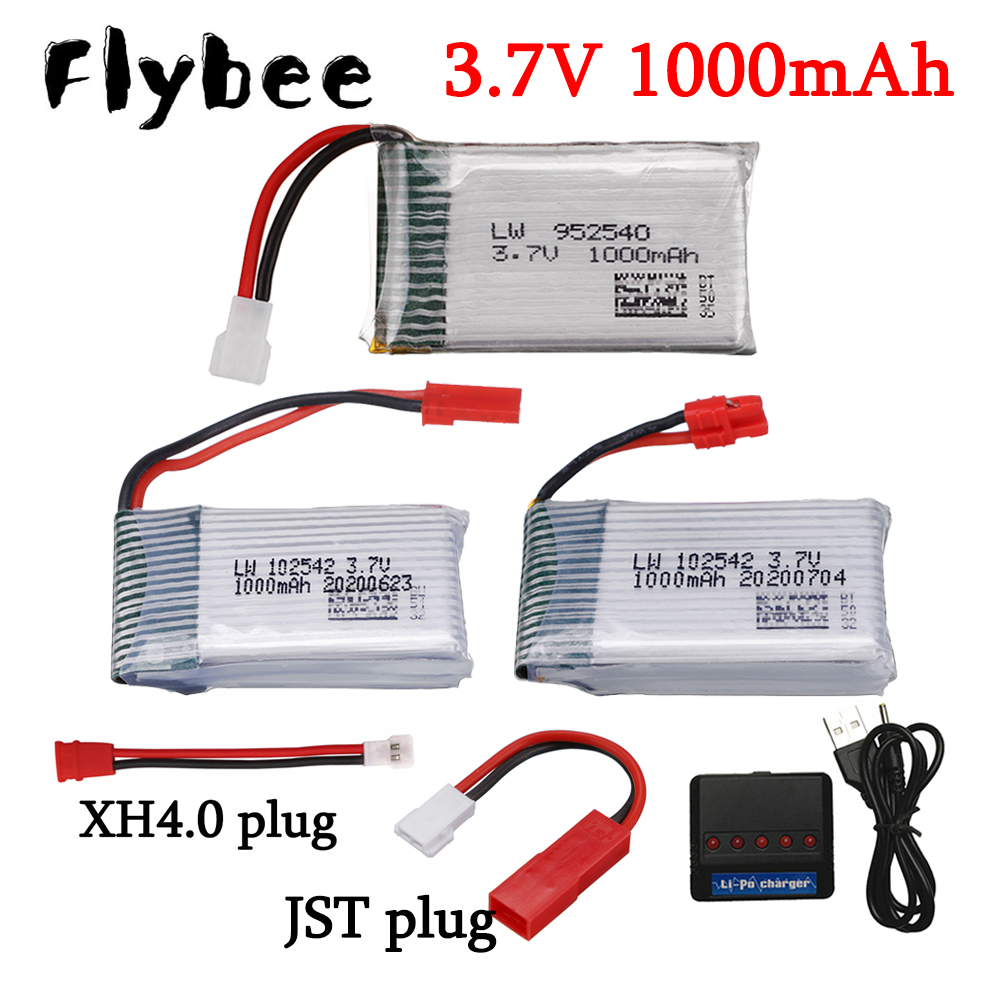 SYMA,x5,x5c,x5sc,x5sw,tk,m68,s - Drone Battery Plate のレビューと価格