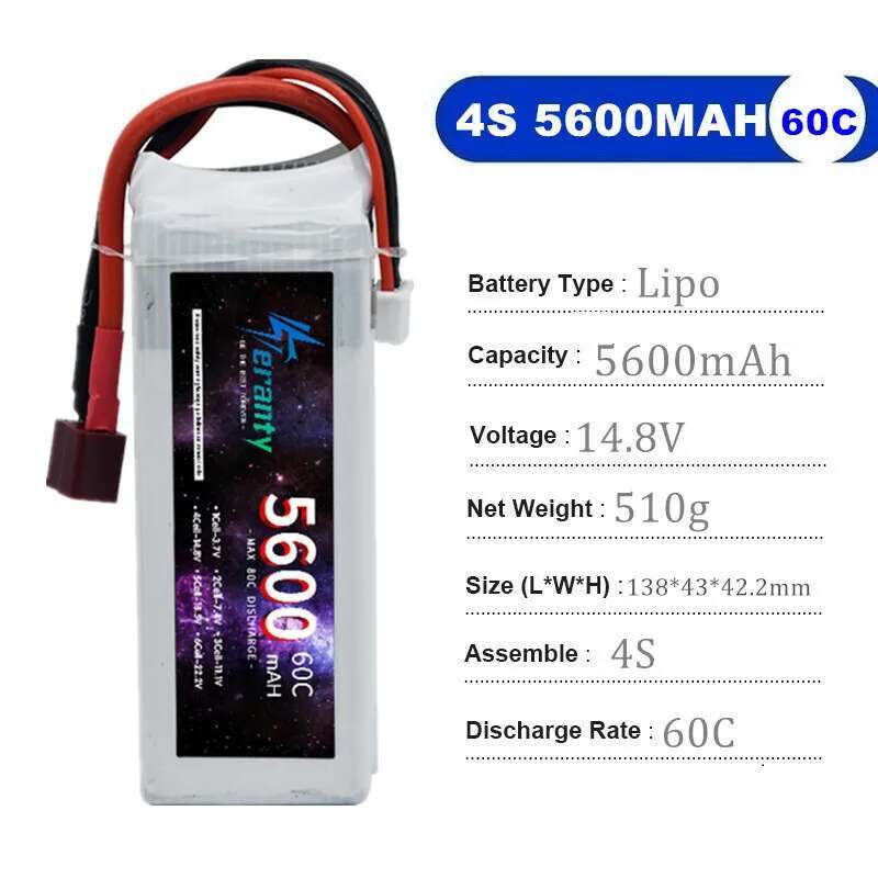TERANTY 5600mAh 60C 2S 3S 4S 6 - Drone Battery 6S のレビューと価格