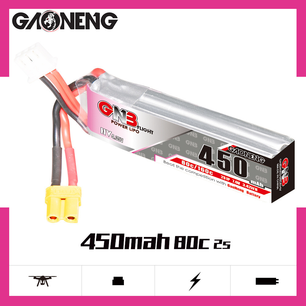 レーシングドローン用gnb-lipoバッテリー,7.6v,4 - Drone Battery Plate のレビューと価格