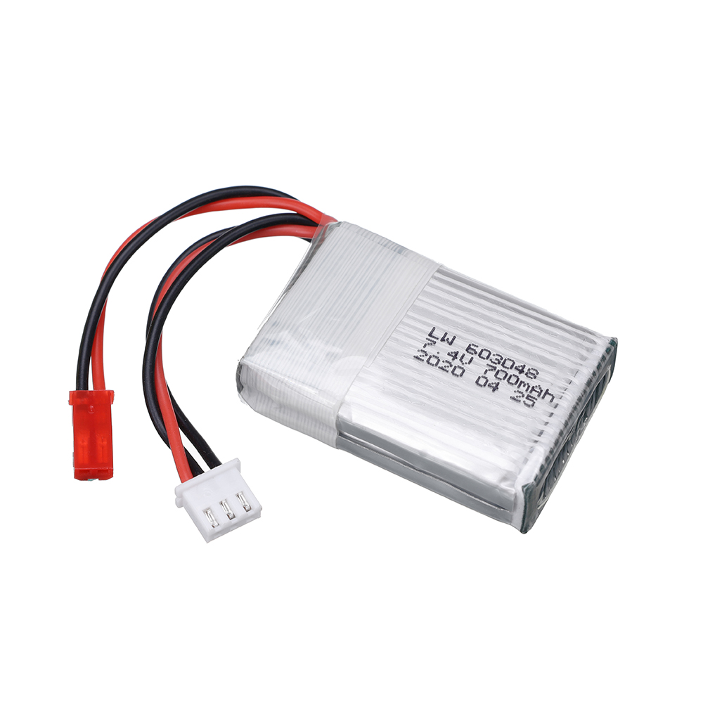 7.4V 700mAh 25c リポバッテリー MJXRC  - Drone Battery Connector のレビューと価格